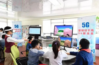 玖的5G VR智慧教育解决方案助力打造人工智能试点学校